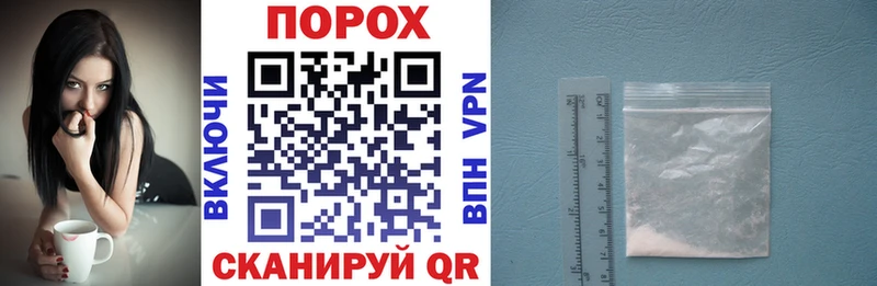 hydra рабочий сайт  Нерехта  АМФ Розовый 