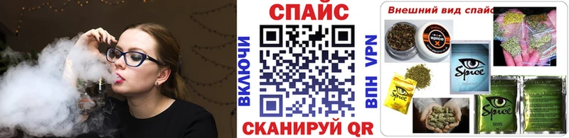 БУТИРАТ Butirat  блэк спрут ссылка  Нерехта 