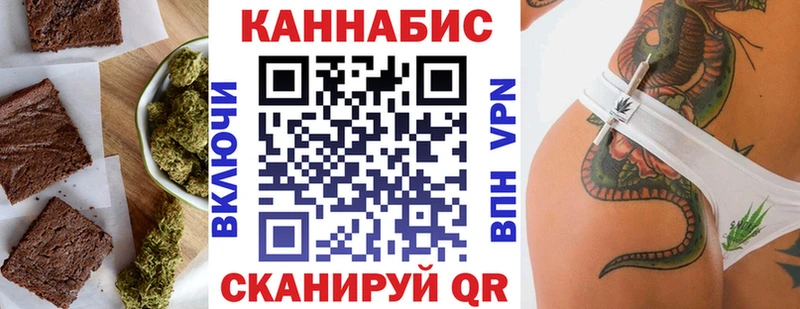 продажа наркотиков  Нерехта  Canna-Cookies конопля 