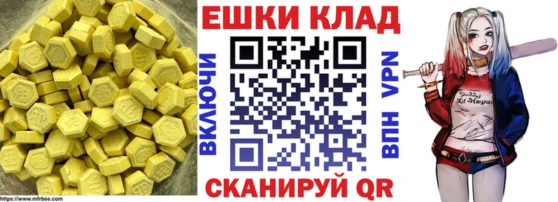 цена   Нерехта  ЭКСТАЗИ Philipp Plein 
