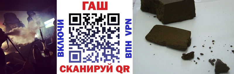 Гашиш VHQ Нерехта