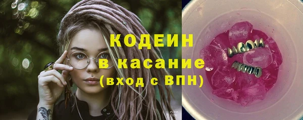 кристаллы Корсаков