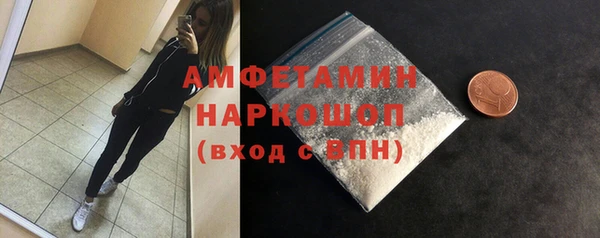 марки lsd Коряжма