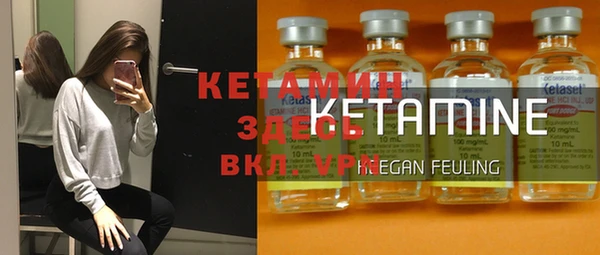 амф Краснотурьинск