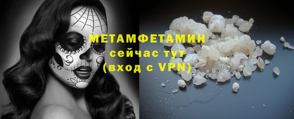 марки lsd Коряжма