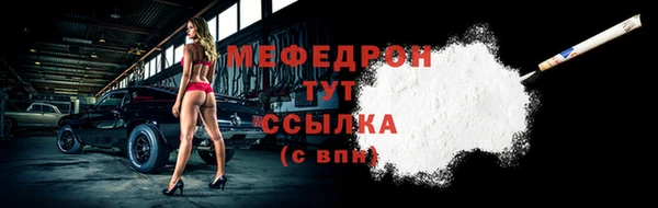 ПСИЛОЦИБИНОВЫЕ ГРИБЫ Костерёво