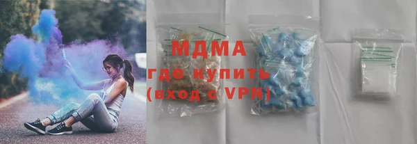 амф Краснотурьинск