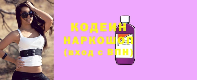 кристаллы Корсаков