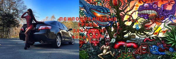 марки nbome Краснослободск