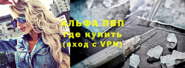 марки nbome Краснослободск