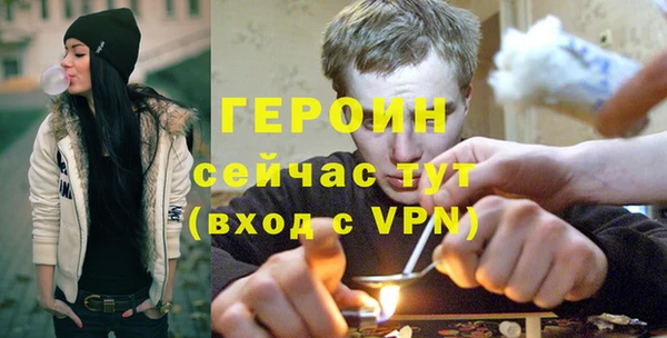 ПСИЛОЦИБИНОВЫЕ ГРИБЫ Костерёво