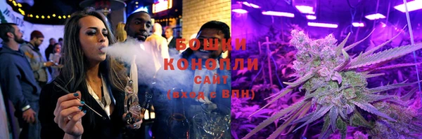 марки nbome Краснослободск