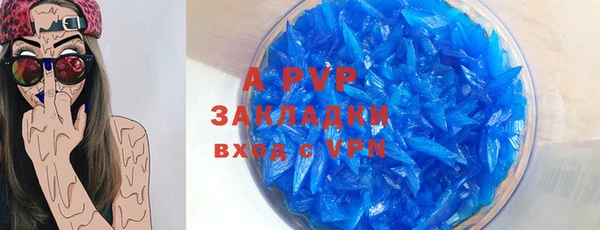 амф Краснотурьинск