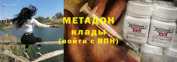 ПСИЛОЦИБИНОВЫЕ ГРИБЫ Костерёво