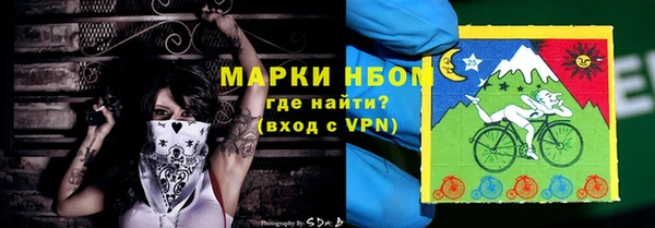 кристаллы Корсаков