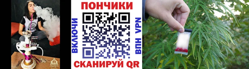 продажа наркотиков  Нерехта  Шишки марихуана VHQ 